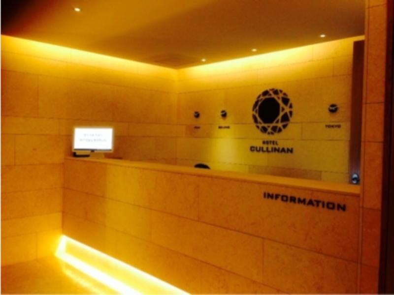 Hotel Cullinan Jeju Extérieur photo